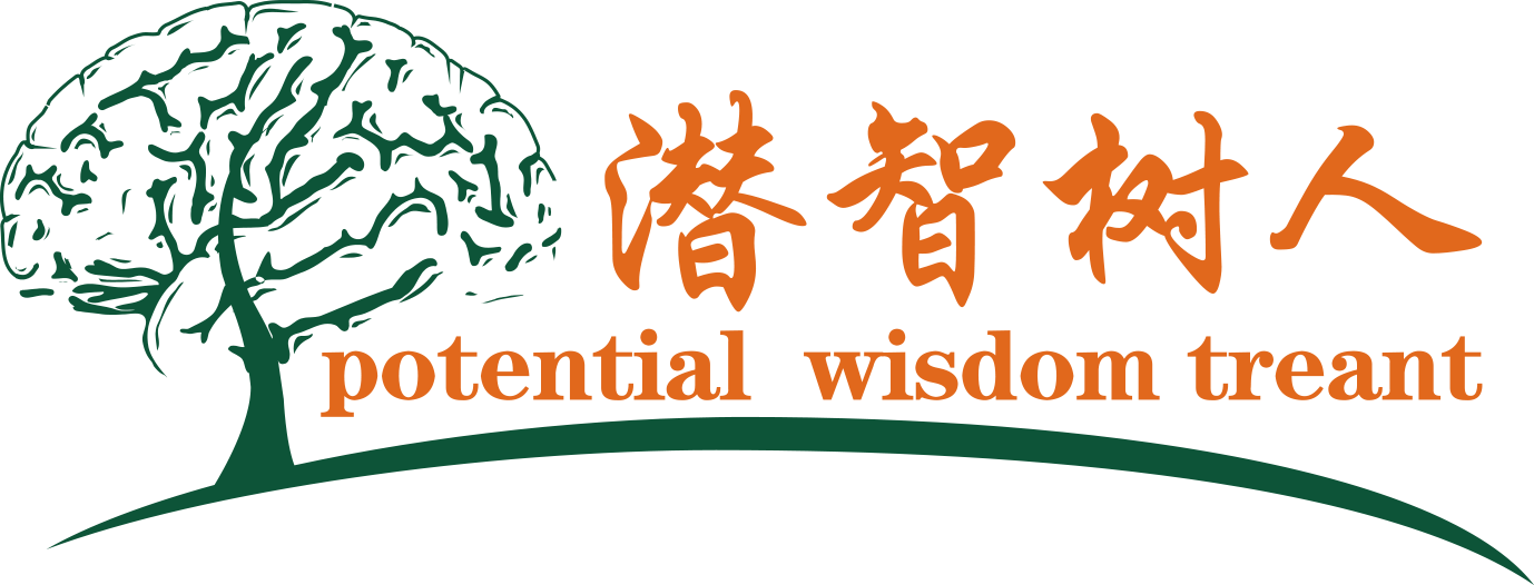 美女逼逼多北京潜智树人教育咨询有限公司